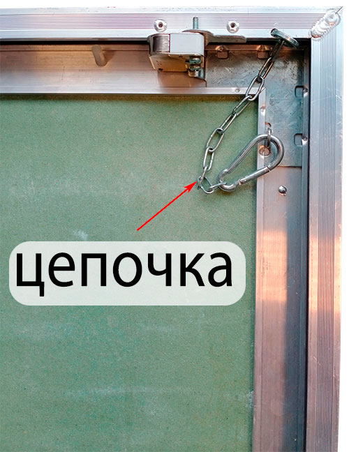 Люк под плитку АлюЛайт II 300*400
