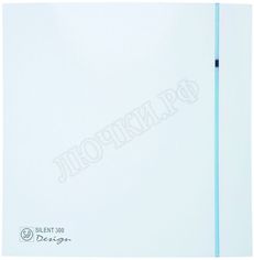 SILENT-300 CZ DESIGN-3C PLUS SILENT-300 CZ DESIGN-3C PLUS