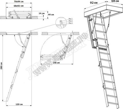 Лестница Fakro LWK Plus 700*940*2800 Лестница Fakro LWK Plus 700*940*2800