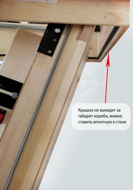 Чердачная лестница Oman Polar 600*1200*2800 Чердачная лестница Oman Polar 600*1200*2800