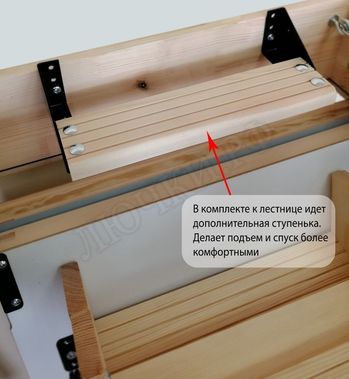 Чердачная лестница Oman Polar 600*1200*2800 Чердачная лестница Oman Polar 600*1200*2800