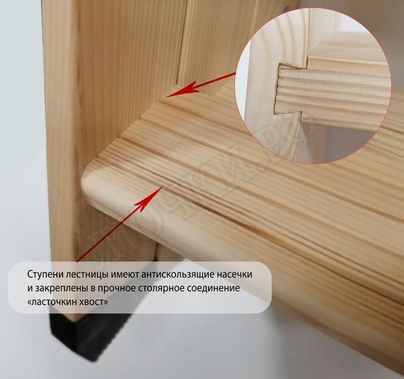 Чердачная лестница Oman Polar 600*1200*2800 Чердачная лестница Oman Polar 600*1200*2800