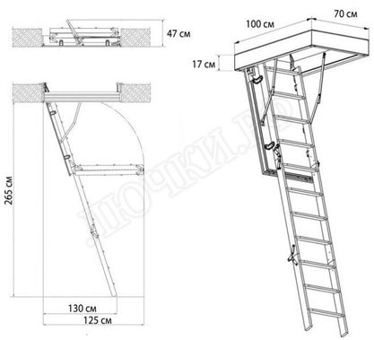 Чердачная лестница Oman Stallux EI45 700*1000*2650 Чердачная лестница Oman Stallux EI45 700*1000*2650