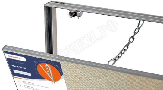 Люк под плитку АлюЛайт II 850*550 Люк под плитку АлюЛайт II 850*550