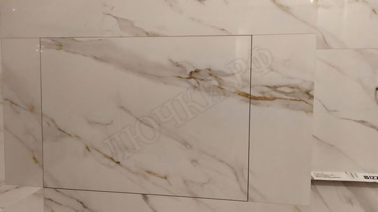 Нажимной Мега Алюм 800*800 Нажимной Мега Алюм 800*800