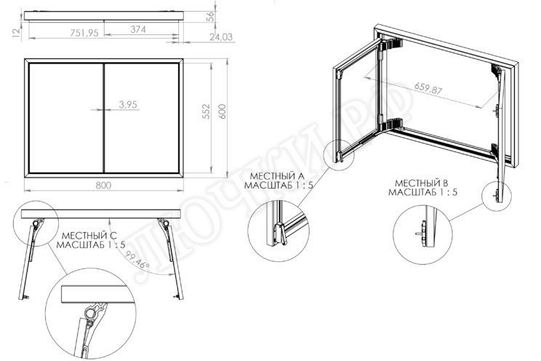 Люк под плитку Секрет 3.0, 2 створки 950*500 Люк под плитку Секрет 3.0, 2 створки 950*500