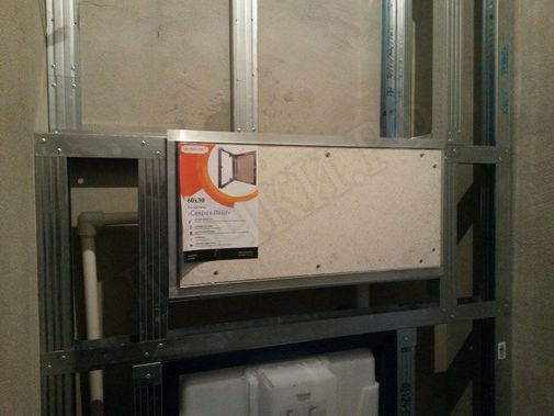 Люк под плитку Нажимной Секрет-Лайт 2 створки 750*550 Люк под плитку Нажимной Секрет-Лайт 2 створки 750*550