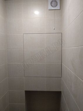 Люк под плитку Нажимной Секрет-Лайт 2 створки 750*550 Люк под плитку Нажимной Секрет-Лайт 2 створки 750*550