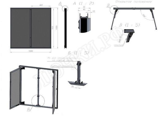 Люк под плитку Нажимной Секрет-Лайт 2 створки 750*550 Люк под плитку Нажимной Секрет-Лайт 2 створки 750*550