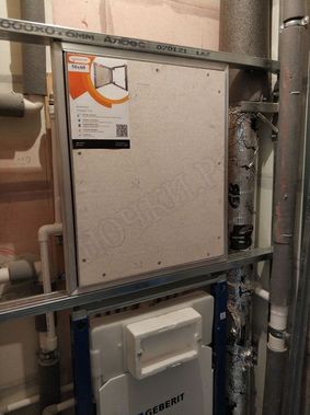 Люк под плитку Секрет 3.0 450*450 Люк под плитку Секрет 3.0 450*450