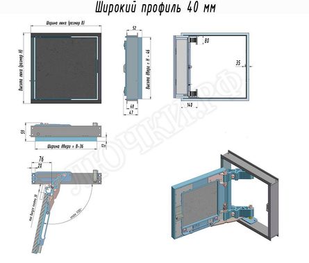 Люк под плитку Нажимной Секрет-Лайт 2 створки 750*550 Люк под плитку Нажимной Секрет-Лайт 2 створки 750*550