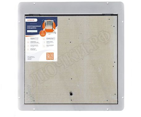 Напольный люк Самоподъемный Невидимка уголок 850*1650 Напольный люк Самоподъемный Невидимка уголок 850*1650