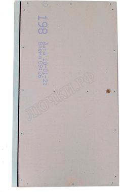 Напольный люк Самоподъемный Невидимка короб 750*1650 Напольный люк Самоподъемный Невидимка короб 750*1650