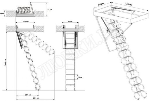 Чердачная лестница Oman Nozycowe PP 600*1200*3000 Чердачная лестница Oman Nozycowe PP 600*1200*3000