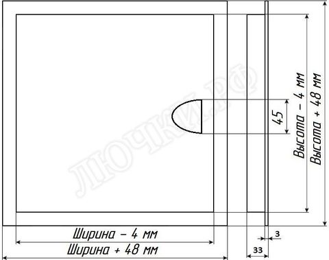 Люк сантехнический Бабушкина радость :-) с магнитом 400*500 Люк сантехнический Бабушкина радость :-) с магнитом 400*500