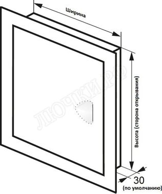 Люк сантехнический Бабушкина радость :-) с магнитом 400*500 Люк сантехнический Бабушкина радость :-) с магнитом 400*500