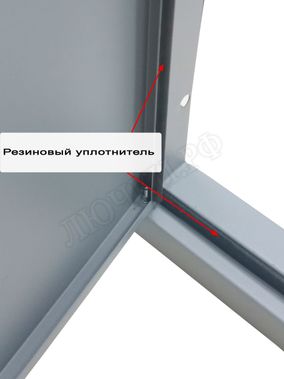 Люк сантехнический Элит усиленный 1 мм с замком 2 створки Люк сантехнический Элит усиленный 1 мм с замком 2 створки